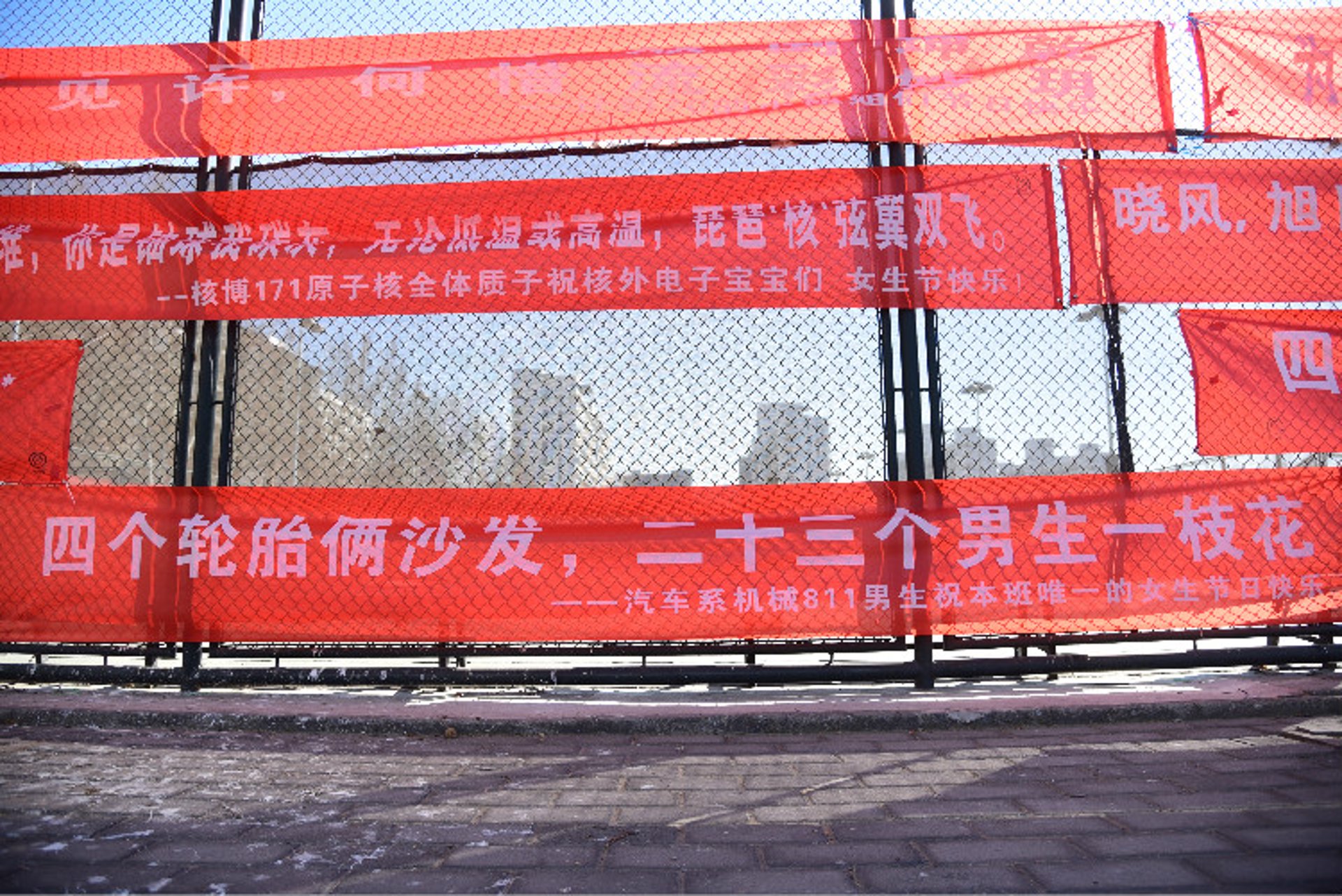 华通旭贸易