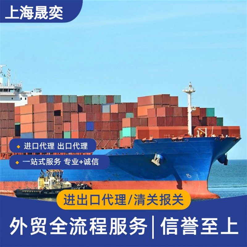 贸易代理是企业之间合作的一种方式，它对于中小企业尤为重要。