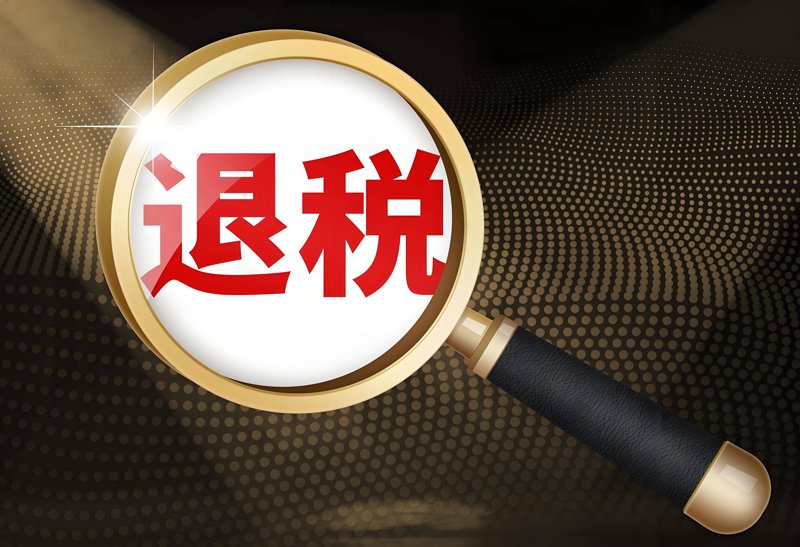 建发股份的LIFT供应链服务：提升外贸效率的新利器