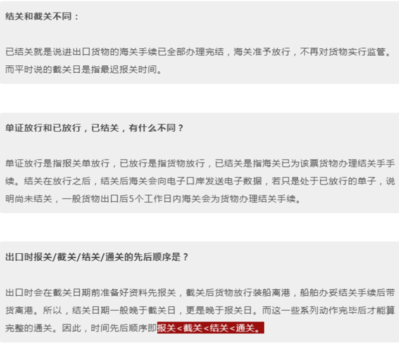 贸易代理公司的经营范围广泛,涵盖了多个业务领域。