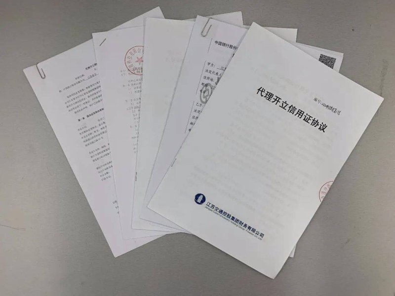 贸易代理到底归于哪个行业分类？这是一个值得探讨的问题。