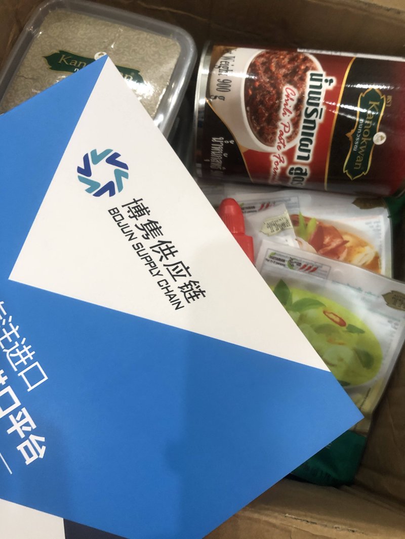 贸易代理是企业之间相互委托进行货物买卖的一种方式。