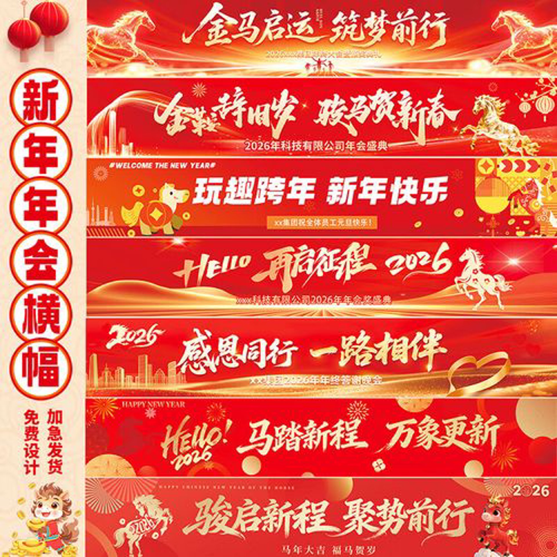 华通旭贸易